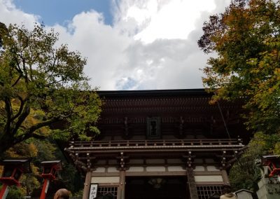 The gate at the entrance to Mount Kurama