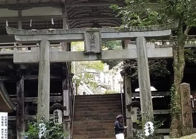Gate on the path to Kurama-dera temple
